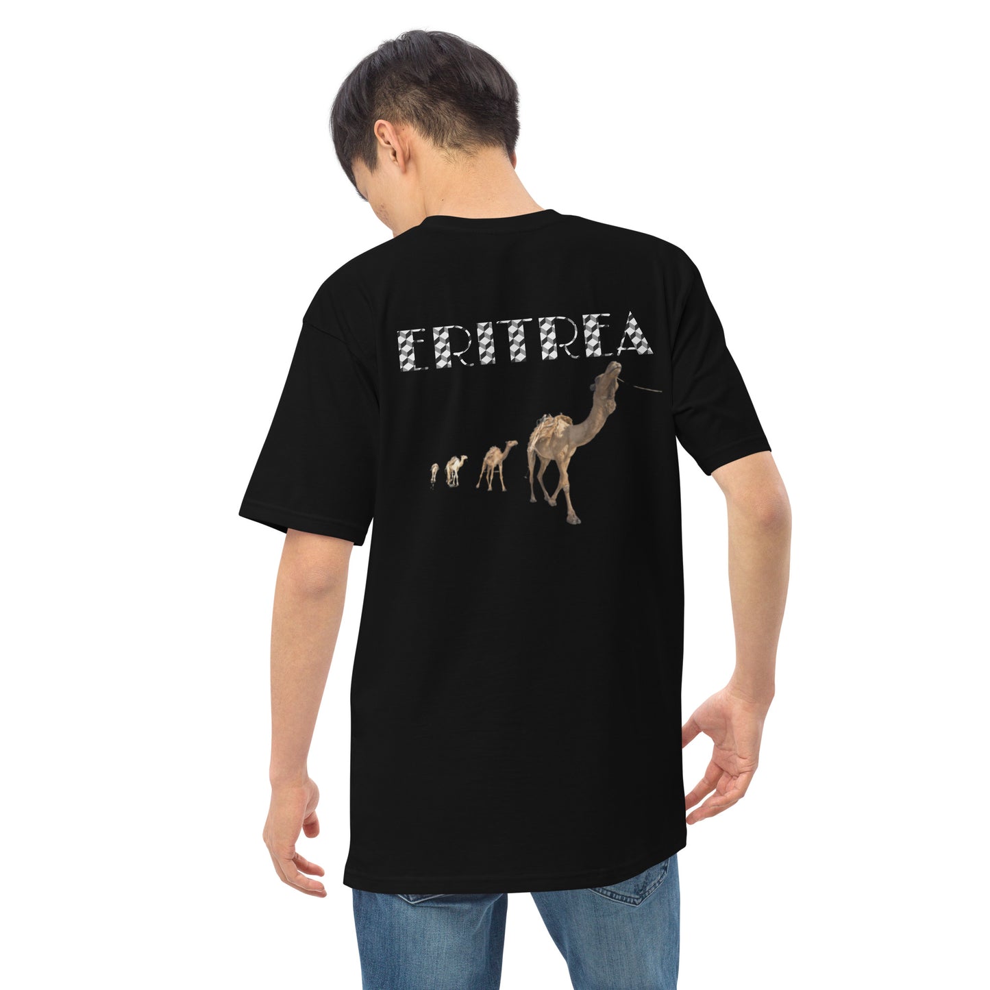 ERI-MAJESTIC CAMEL.